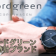 Nordgreen【ノードグリーン】の腕時計が選ばれる理由とは？特徴を紹介