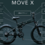 電動自転車MOVE.eBikeを試乗してみた！大人気の折りたたみ式E-Bikeレビュー