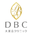 大美会クリニックの医療脱毛は全身5回3万円！2種類の機器で完璧な仕上がり