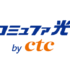 【コミュファ光】1年間月額980円！東海地方最速の光インターネット