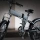 MOVE.eBike！日本発プレミアム電動アシスト自転車で日常を感動に変える