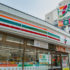 セブンイレブン！コンビニの便利さの秘密と活用術を徹底解説