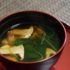 汁物・スープのレシピ・作り方50選｜初心者でも簡単！栄養満点の美味しい汁物