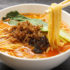 最高に旨い担々麺の作り方・レシピ｜【プロが教える】本場の味を自宅で再現