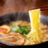 家ラーメンおすすめの具材・隠し味のレシピ・作り方｜プロ級の味を自宅で再現する