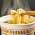 カップラーメンのおすすめ人気ランキング2025年版！専門家が選ぶ最新トップ25選