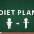 【2025年版】ダイエット法効果があった人気のおすすめランキング｜専門家監修で徹底比較