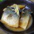 冷凍サバレシピおすすめ｜簡単煮付けからグリルまでの活用術