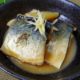 冷凍サバレシピおすすめ｜簡単煮付けからグリルまでの活用術