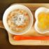 子育てママ必見！離乳食レシピ月齢別ガイド