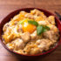 家族みんなが喜ぶ！「親子丼」失敗しない卵のとじ方【プロの技術を完全解説】