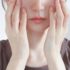 「老け顔」と「若見え顔」を分ける生活習慣とは？科学的根拠に基づく若々しい見た目を保つ方法