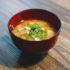 シェフ直伝の味噌汁レシピ｜毎日飲みたい絶妙なコツ