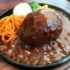 【永久保存版】プロ直伝！肉汁ジュワ〜「絶品ハンバーグ」の完璧レシピ