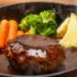 人気料理家直伝【最高のハンバーグ】肉汁があふれるジューシー仕上げの作り方