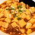 【中華の鉄人】本格麻婆豆腐のレシピ｜痺れる辛さと旨味を自宅で完全再現