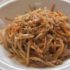 ご飯が進む！きんぴらごぼうの基本｜シャキッと食感